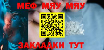 тгк Конаково