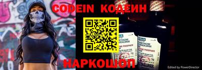 гашик Кимры