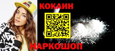 гашик Кимры