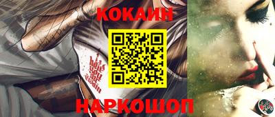 гашик Кимры