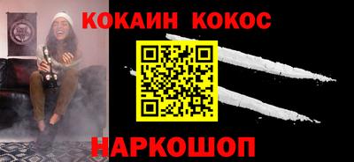 хмурый Кингисепп