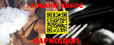 хмурый Кингисепп