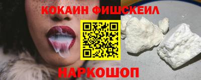дмт Комсомольск-на-Амуре