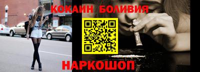 гашик Кимры