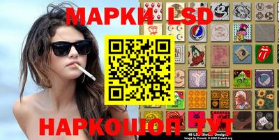 гашик Кимры