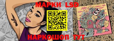 гашик Кимры