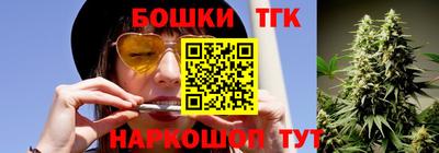 гашик Кимры