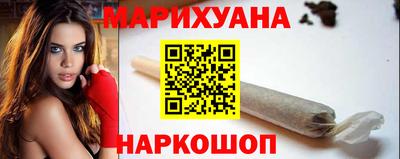 первитин Кинель