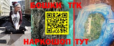 первитин Кинель