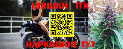 первитин Кинель