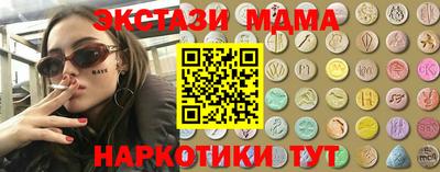 хмурый Кингисепп