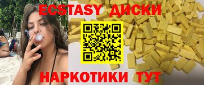 гашик Кимры