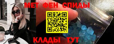 прущие грибы Коммунар