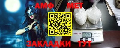тгк Конаково