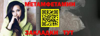 тгк Конаково
