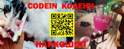 гашик Кимры