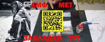 дмт Комсомольск-на-Амуре