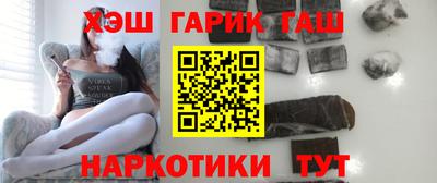 дмт Комсомольск-на-Амуре