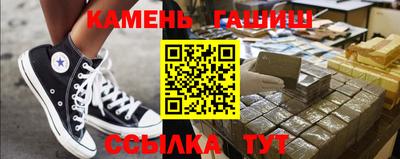 первитин Кинель