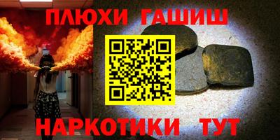первитин Кинель