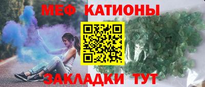 хмурый Кингисепп