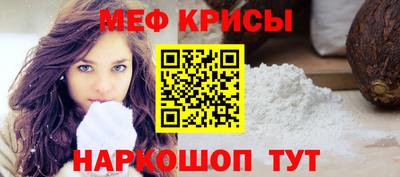 прущие грибы Коммунар