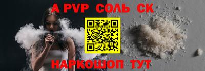хмурый Кингисепп