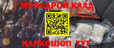 гашик Кимры